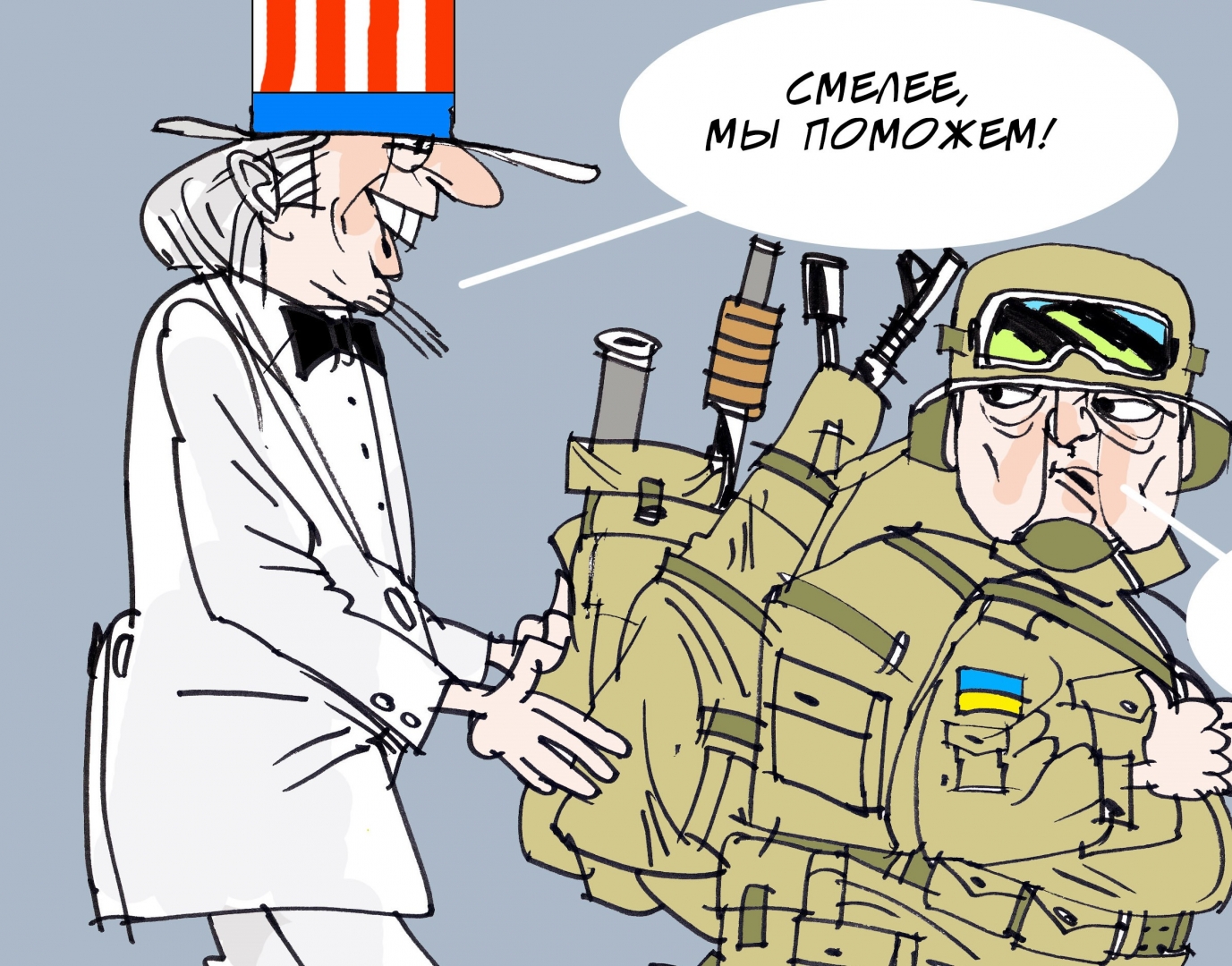 Украина и НАТО карикатура